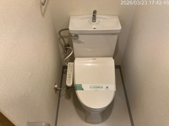 【トイレ】菱和パレス笹塚