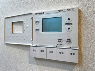 【設備】 | コリーヌ駒場池尻