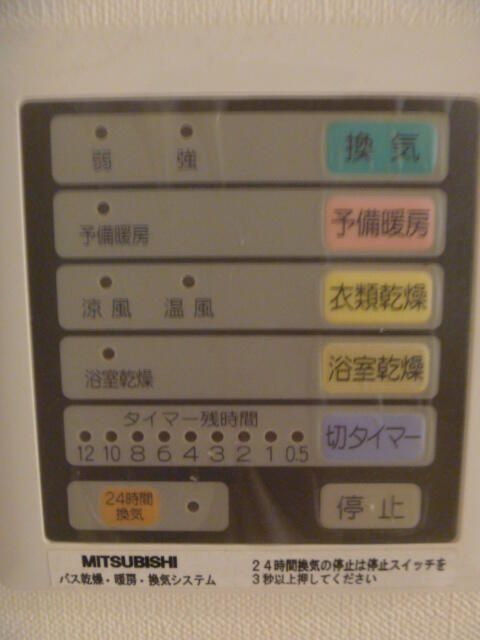 ＦＡＩＲ　ＷＩＮＤの設備