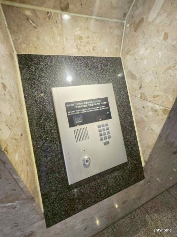 オーキッドコート西大橋　仲介手数料無料のセキュリティ