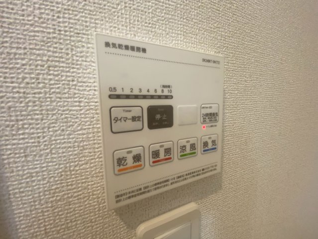 【設備】 | 草深アパート　Ⅳ | ※同タイプの写真となります。