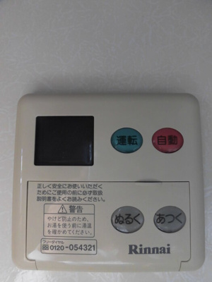 【設備】 | エクセラン　Ｂ
