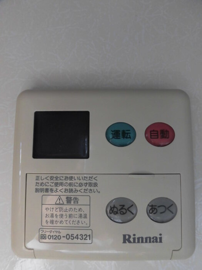 【設備】 | エクセラン　Ｂ
