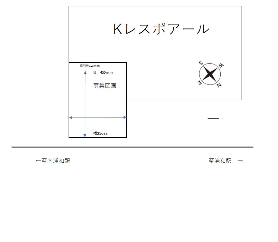 Kレスポアールの画像