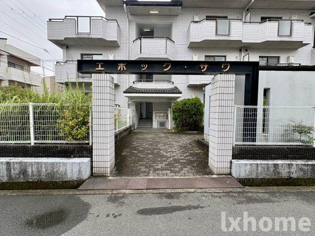 エポック・サワのエントランス|建物の内部です