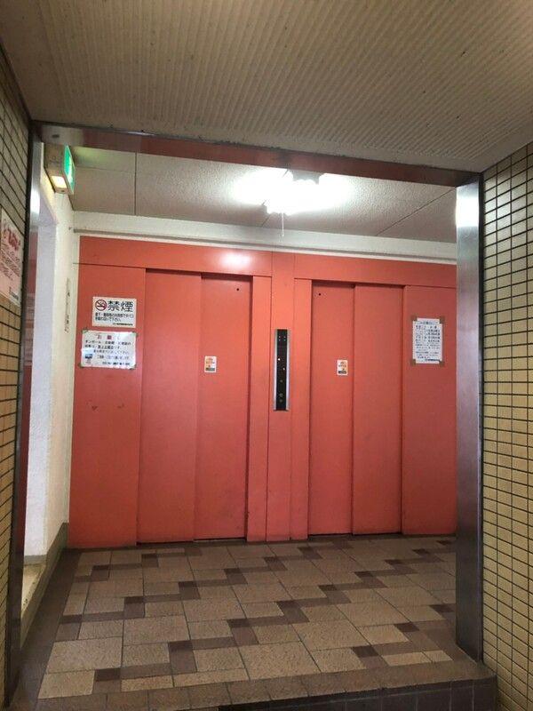 アバ・ハイム西村のその他共用部分