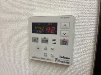 【設備】 | ＬＥ ＭＩＲＡＧＥⅡ（レ　ミラージ　ツー） | 追い焚き機能（イメージ）