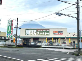 【周辺】 | アンジュ城北 | 業務スーパー三園平店まで1,087ｍ