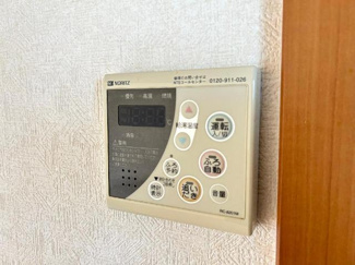 【設備】 | ボナールヴィラ | 給湯リモコン（イメージ）
