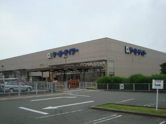 【周辺】 | ボナールヴィラ | ケーヨーデーツー比奈店まで1,700ｍ
