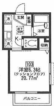 セレーノ