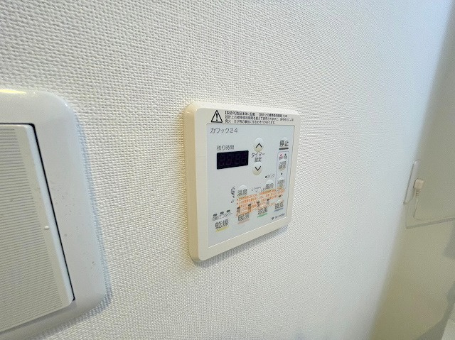 ライブガーデン新大阪の設備