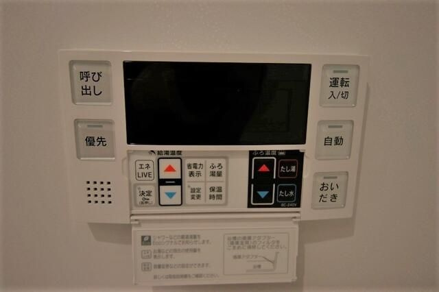 パールラグーンのその他
