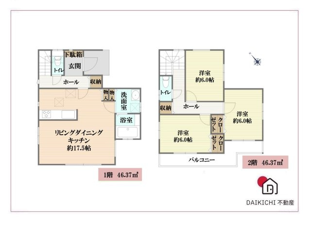 【間取り】 | 深谷市東方町2丁目　中古戸建