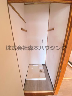 【設備】 | 　中宮第4住宅74号棟 | 室内洗濯機置き場です