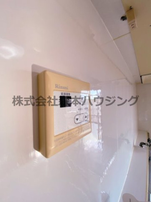 【設備】 | 　中宮第4住宅74号棟 | 給湯温度調整できます