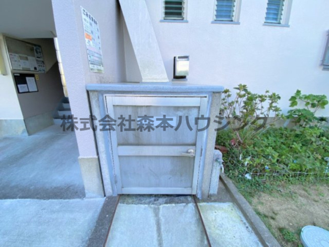 【その他共用部分】 | 　中宮第4住宅74号棟 | 専用ごみ置き場です