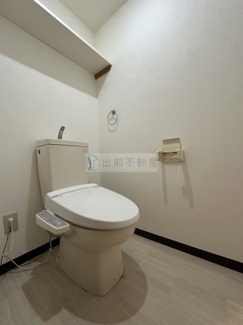 【トイレ】