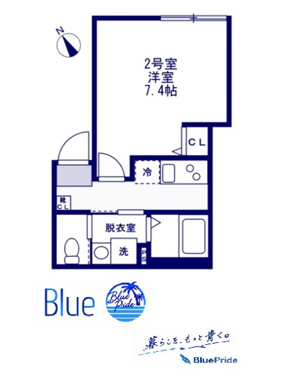 【間取り】 | メゾンシトロン