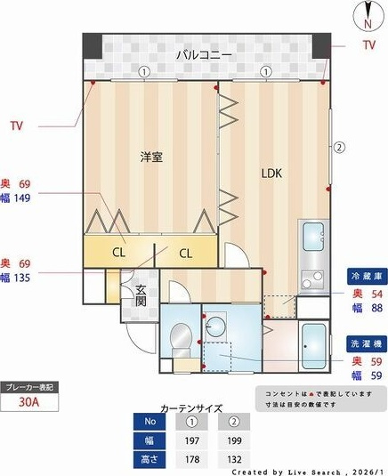 【間取り】 | シーズンコート名駅