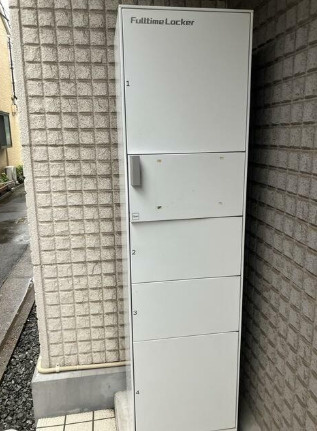 エルム月島のその他共用部分