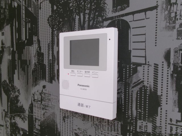 エターナルシー大観町のセキュリティ