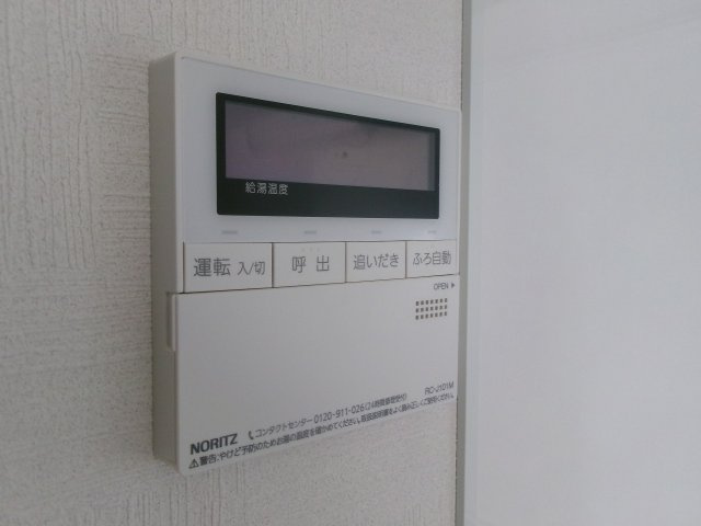 エターナルシー大観町の設備