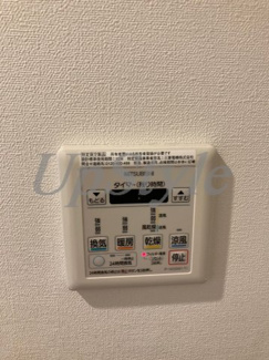 【設備】 | ステラ北進