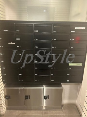 【その他】 | ステラ北進