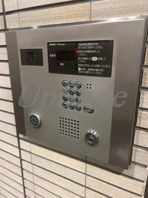 【セキュリティ】 | ステラ北進