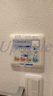 【設備】 | ステージファースト浅草橋