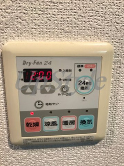 【設備】 | アマヴェル両国