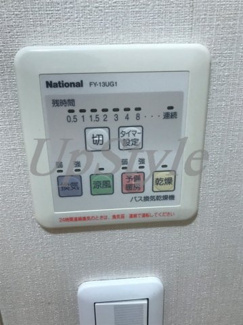 【設備】 | ドルチェの森