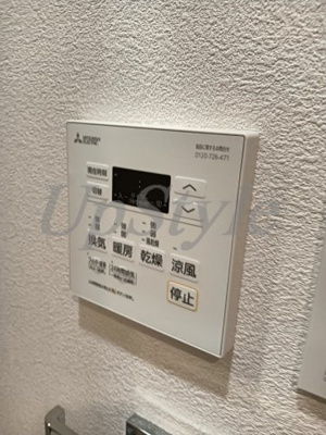 【設備】 | ハイズ綾瀬Ⅱ