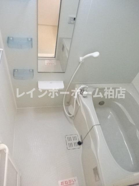 特典：仲介手数料が50％OFFです‼の浴室|追い焚き機能・浴室乾燥機があります