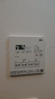 【設備】 | ミルーナヒルズ西新井大師ウエスト