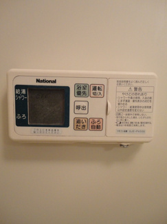 【設備】 | シャンテ鳥越
