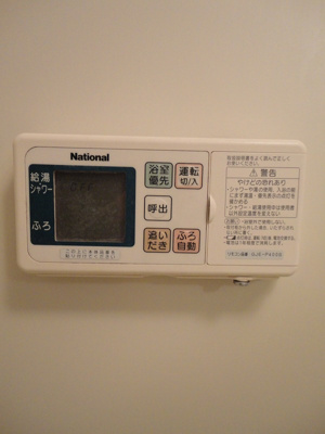 【設備】 | シャンテ鳥越
