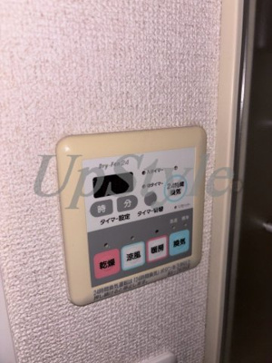 【設備】 | クオリア小石川