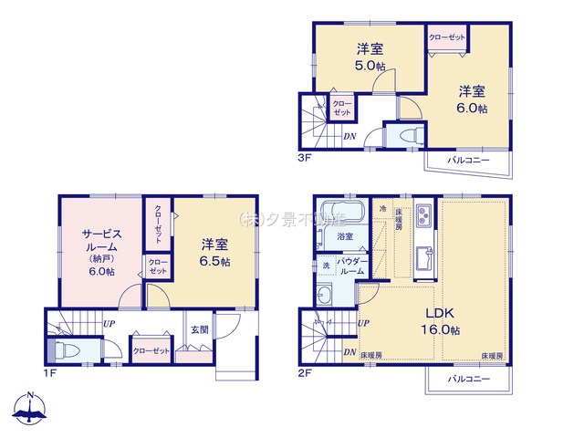 《仲介手数料無料》板橋区大谷口上町19-2新築一戸建て‎の間取り