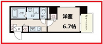 彰文居フレコア向丘の画像