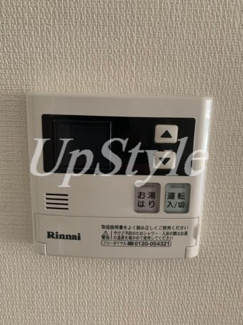 【設備】 | リブリ・オータムストーリー