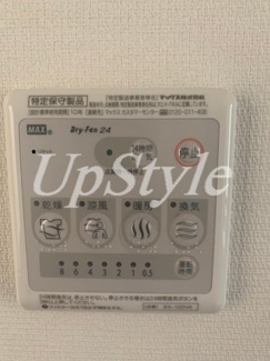 【設備】 | リブリ・オータムストーリー