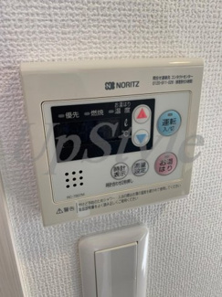 【設備】 | ライジングプレイス向島