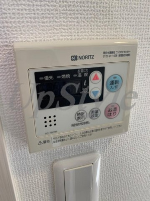 【設備】 | ライジングプレイス向島