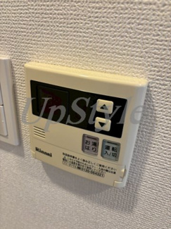 【設備】 | ステージグランデ文京白山