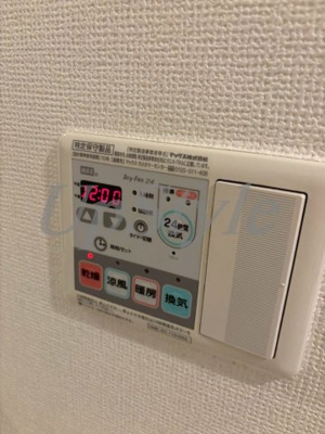 【設備】 | ステージグランデ文京白山