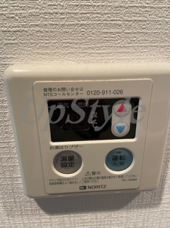 【設備】 | プレール・ドゥーク東京ノースⅡ
