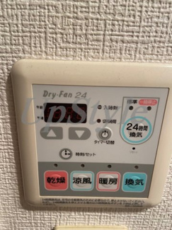 【設備】 | プレール・ドゥーク東京ノースⅡ