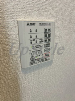 【設備】 | アンジュール綾瀬